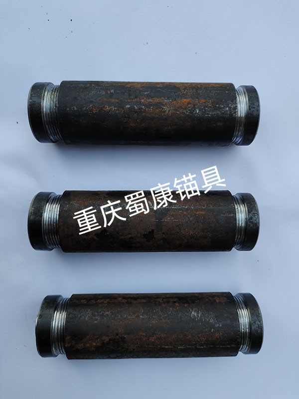 單根鋼絞線保護罩