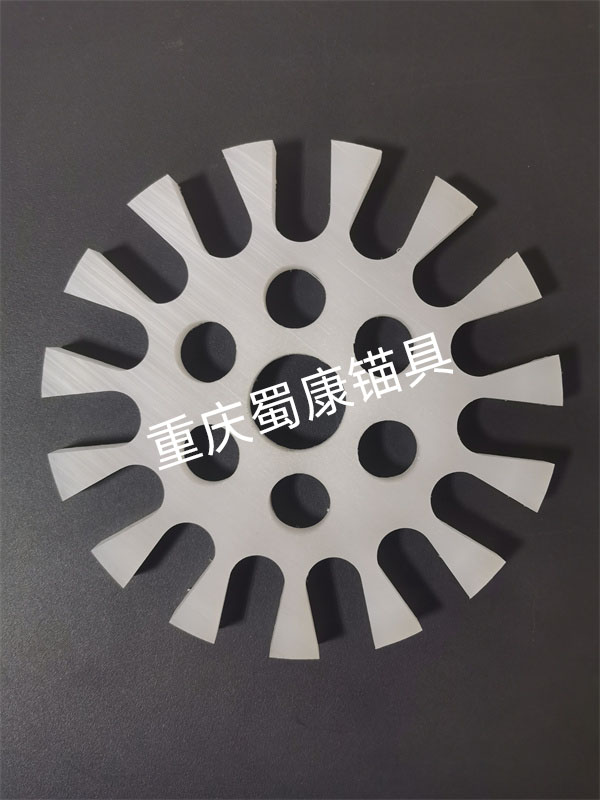 定制擴張環(huán)